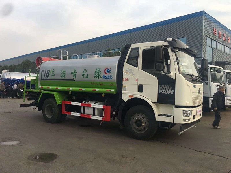 上京牌國六解放15噸灑水車