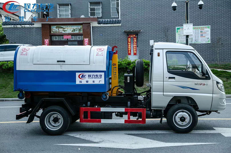 國六3方唐駿(后雙輪)鉤臂垃圾車