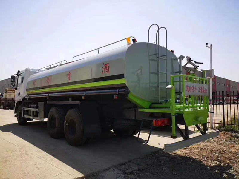 國六東風錦程后雙橋19方灑水車