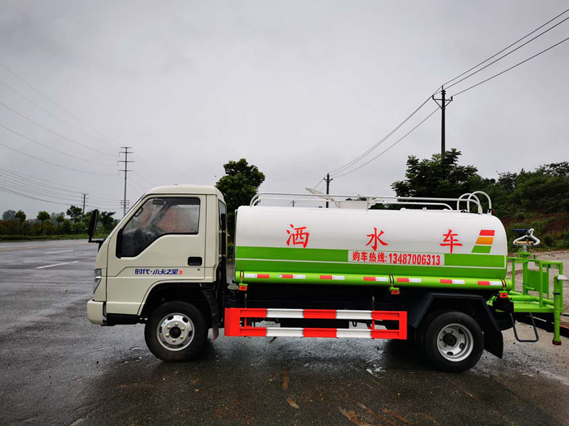 國三出口型福田5方灑水車